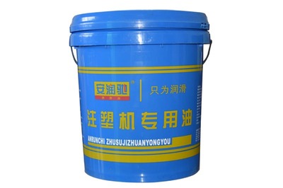 好车用好油 山东润滑油品质之选